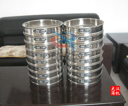 試驗篩、標準篩