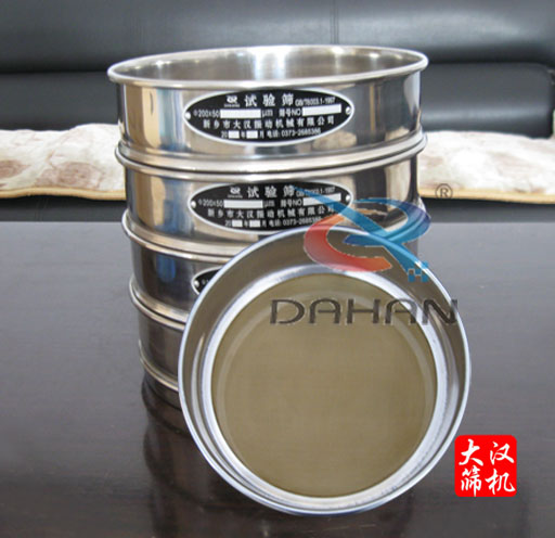 實(shí)驗(yàn)篩、檢驗(yàn)篩