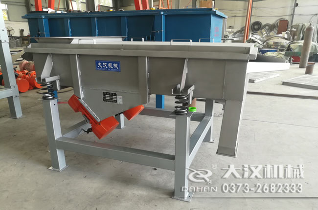 蟲膠直線振動篩 蟲膠直線振動篩