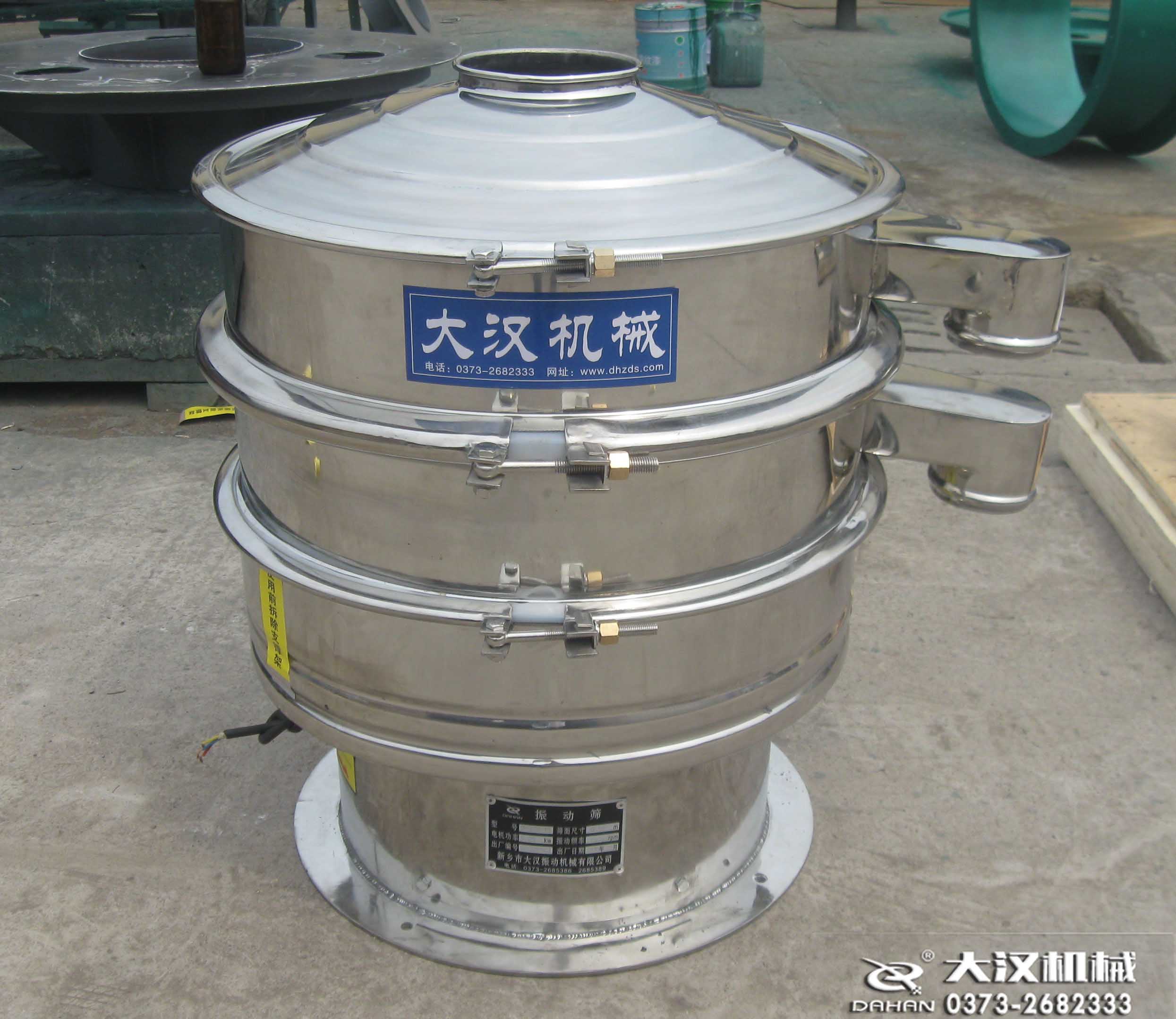 玉米面分級(jí)除雜振動(dòng)篩 玉米面分級(jí)除雜振動(dòng)篩