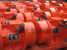 YZS振動電機：加裝防護外殼，密封性強不易損壞。