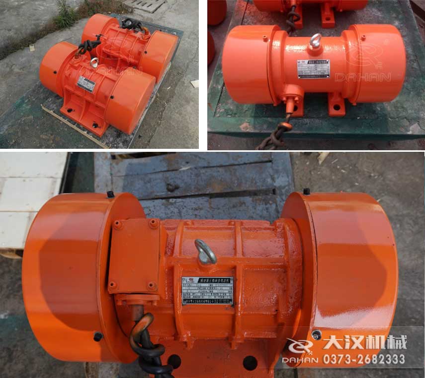 YZS振動電機，激振力大，運行平穩(wěn)。