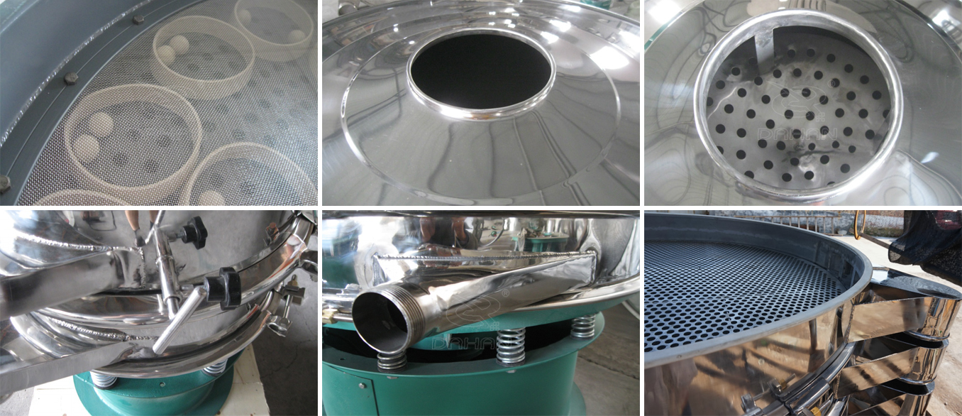 振動(dòng)篩細(xì)節(jié) 振動(dòng)篩細(xì)節(jié)