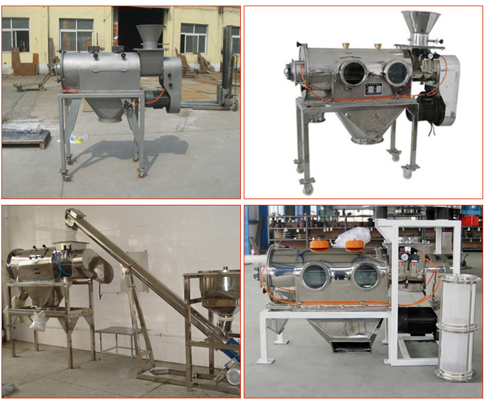 移動(dòng)式加料斗碳鋼氣旋篩，不銹鋼移動(dòng)式加料斗氣旋篩，與螺旋輸送機(jī)配套使用移動(dòng)式的氣旋篩，產(chǎn)品批量展示廠房圖片