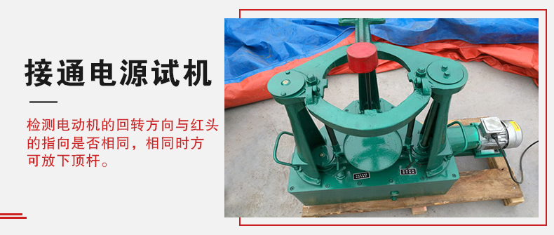 拍擊篩在使用前需要進(jìn)行試機(jī)，這樣主要是為了防止在使用時出現(xiàn)一些操作上的錯誤。