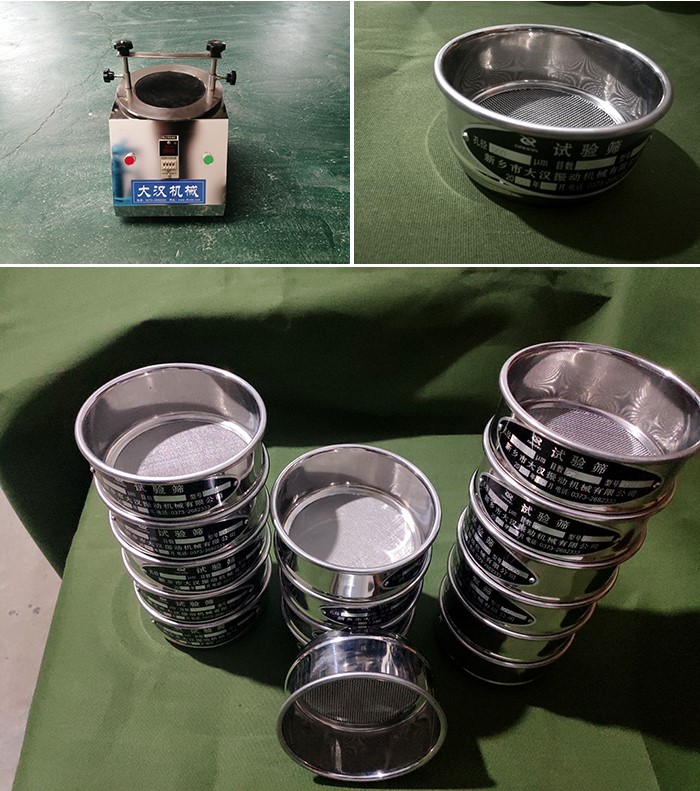 實(shí)驗(yàn)篩振動(dòng)篩-試驗(yàn)篩的整機(jī)于篩框展示。