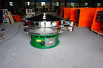 1500型三次元振動(dòng)篩，產(chǎn)量可達(dá)1100kg/h。