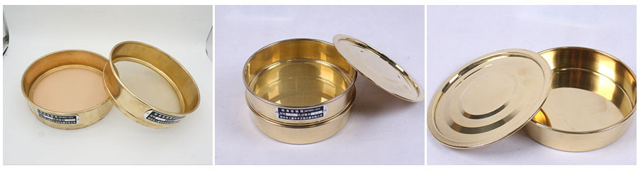 銅網(wǎng)試驗(yàn)篩篩網(wǎng)，篩框，篩框展示