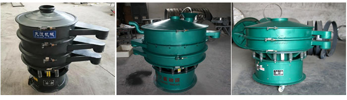 碳鋼振動篩出料口加長，移動式等定制產(chǎn)品