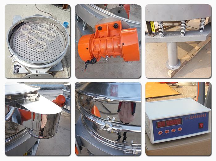 超聲波直排篩振動電機，彈簧，篩網(wǎng)，出料口，超聲波電源等部件展示。