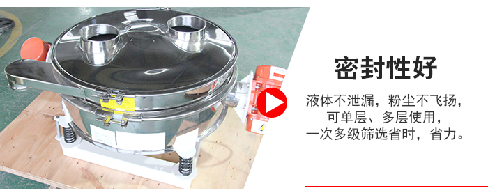 超聲波直排篩物料過網(wǎng)率可達90%。