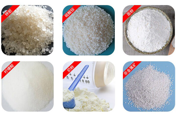 氣體保護(hù)振動(dòng)篩可篩分物料有檸檬酸，奶粉，非金屬礦，鉀肥，硫酸銨，面粉等。